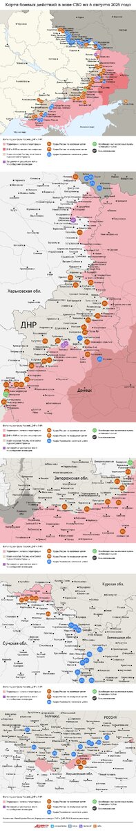    Нажмите для увеличения.