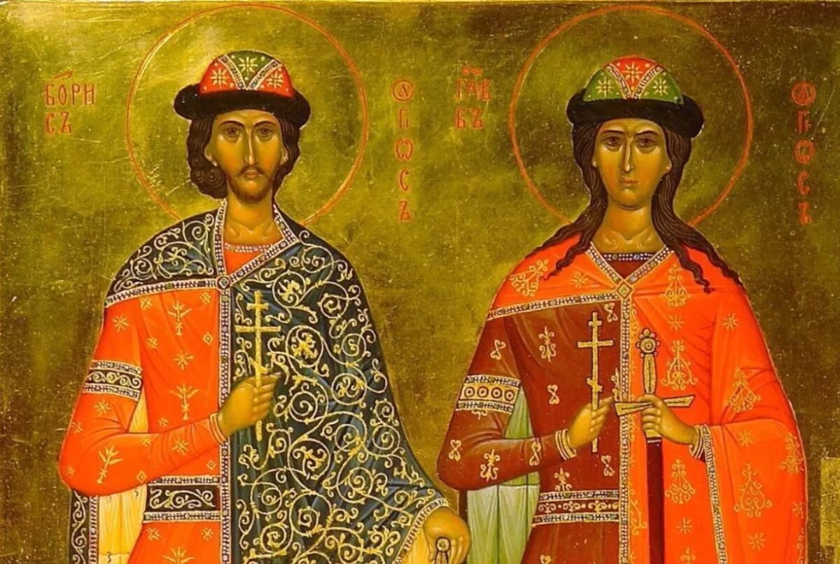    За это покарает Бог: