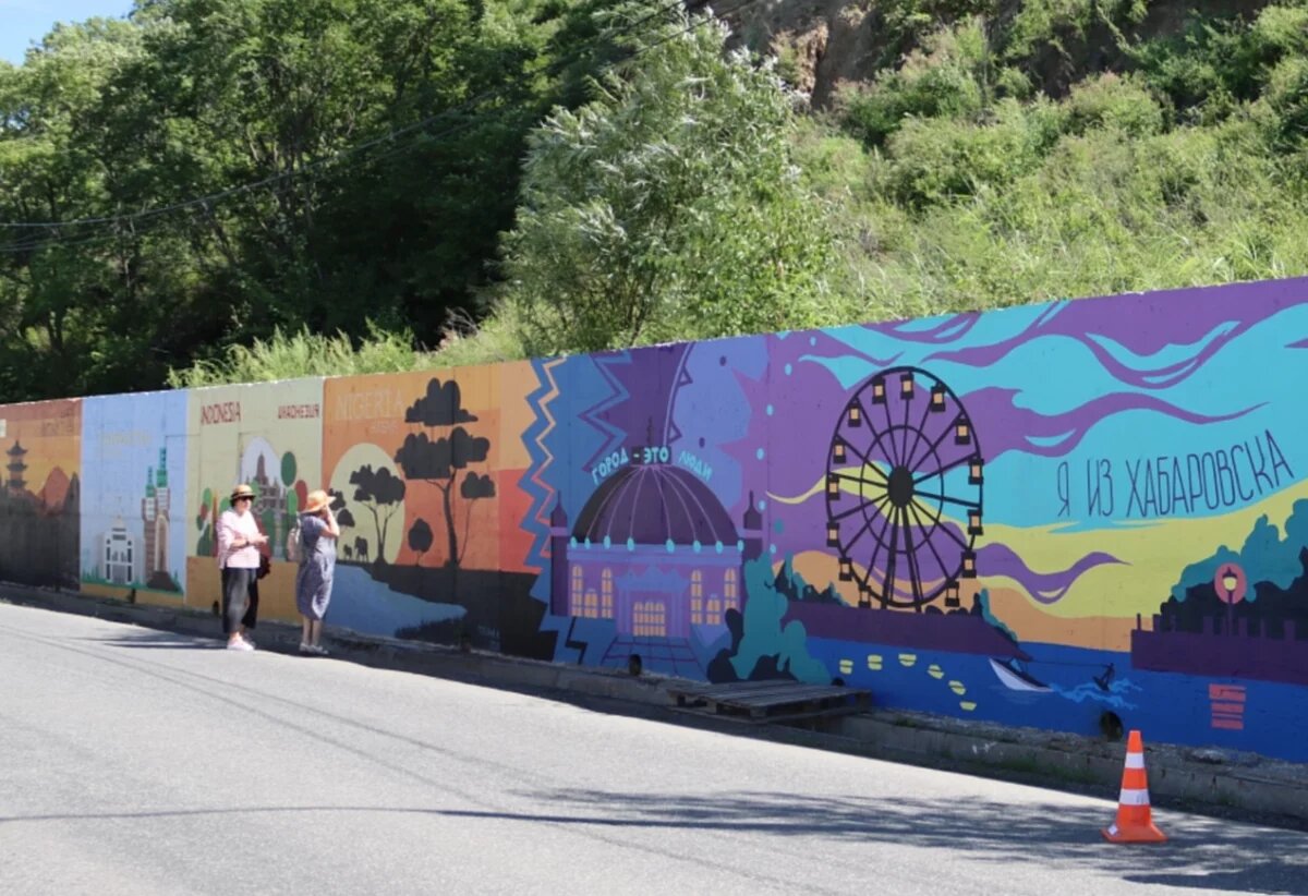   Новые муралы появились на Правобережной в Хабаровске