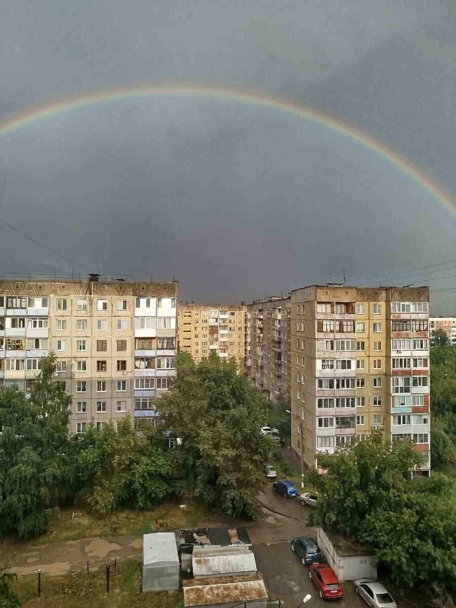    Радуга на закате. Источник: t.me/vkurse22
