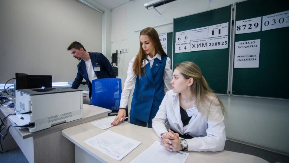 Минпросвещения определилось с нормой: Сколько нужно работать учителям на ставку