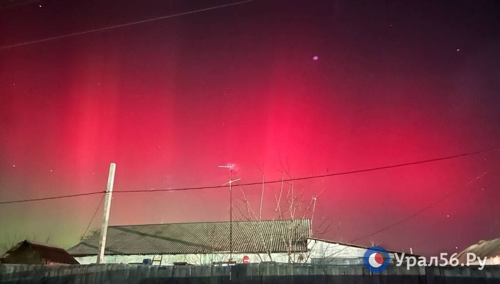    Астроном предупредил о нескольких сильных магнитных бурях в августе