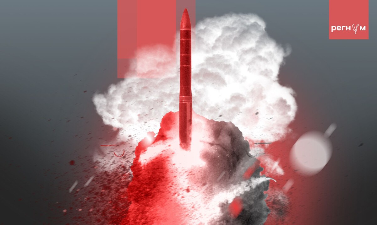    Орешник / Источник: © ИА Регнум