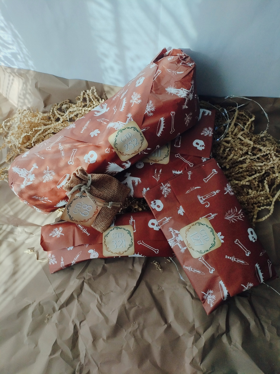 Из личного архива