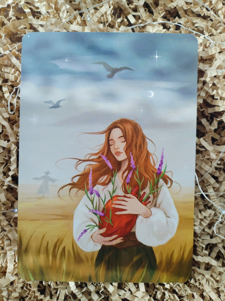 Из личного архива