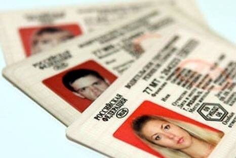    Источник фото: