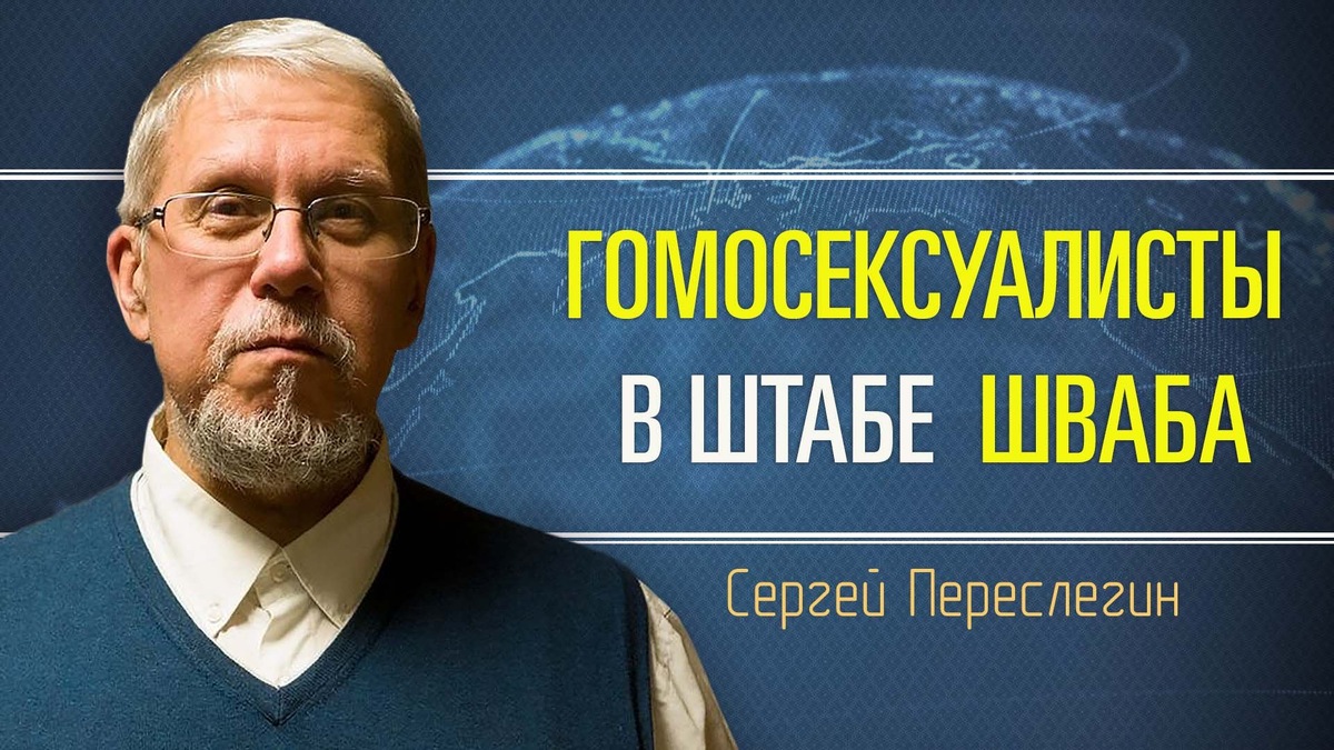 Для создания иллюстраций использовались материалы из сервиса Яндекс.Картинки