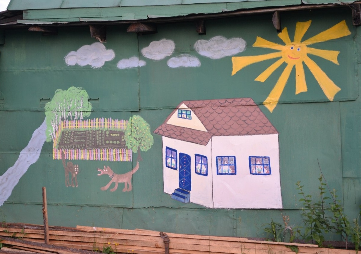 Было изначально ©Рукотворчество КЕА. DOES KEA