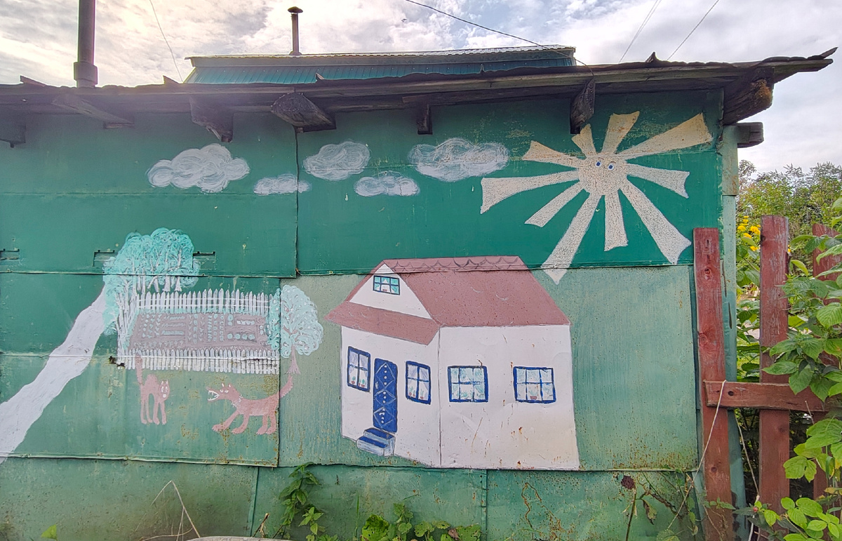 Стало лет через 15...думала, сильнее выгорят цвета ©Рукотворчество КЕА. DOES KEA