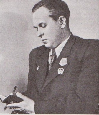 Андрей Михайлович Лобанов