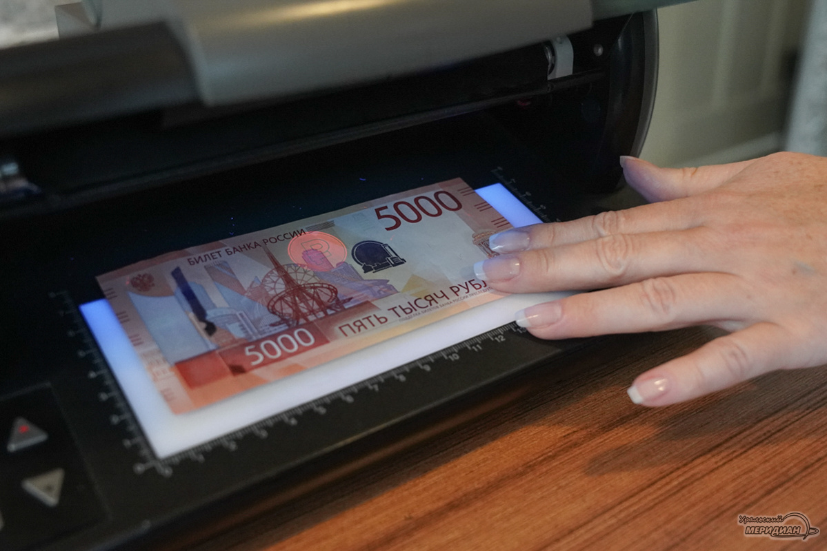    Фото: Лидия Аникина © ИА «Уральский меридиан»