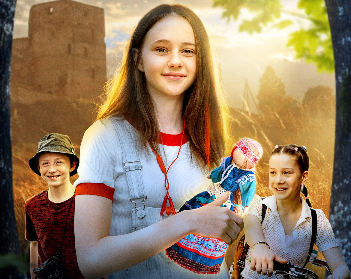 Постер: Кинопоиск 