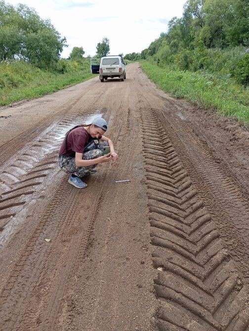    Фото: телеграм-канал Хинганского заповедника