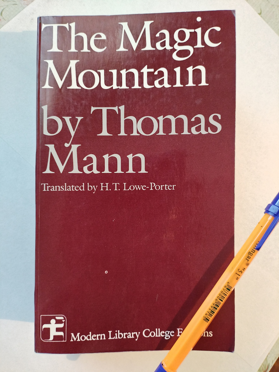 Дали почитать на это лето))