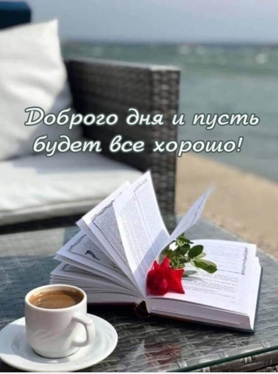 С просторов интернета 