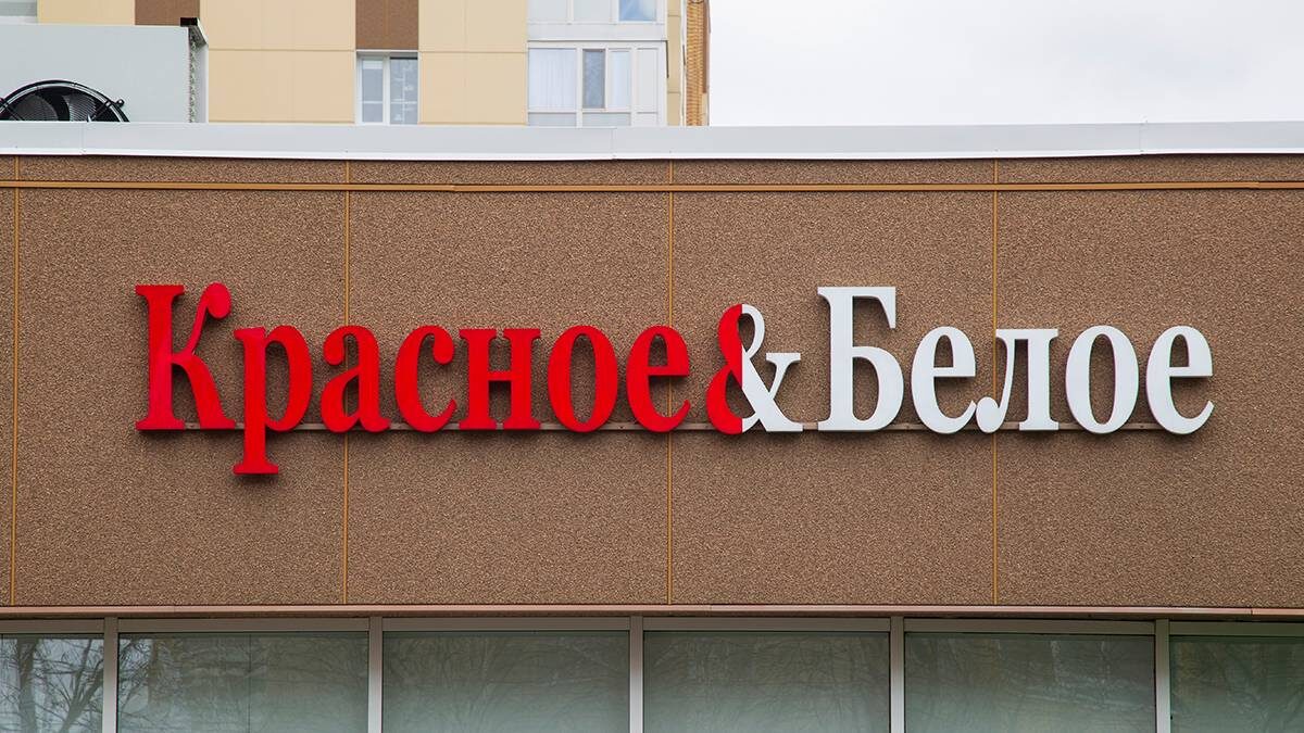    Фото: Shutterstock