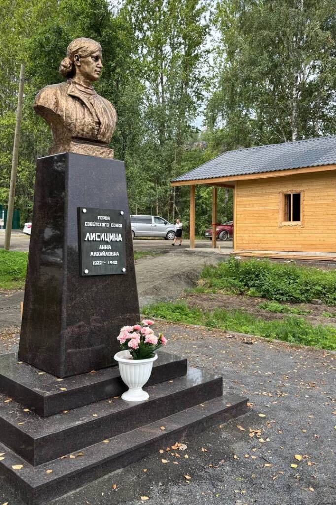    Фото: Миннац Карелии