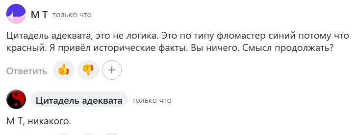 -2-3