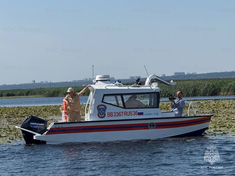    Фото: пресс-служба, источник: МЧС России