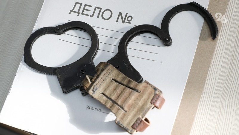      Фото: Дмитрий Ахмадуллин / / ИА «Победа26»