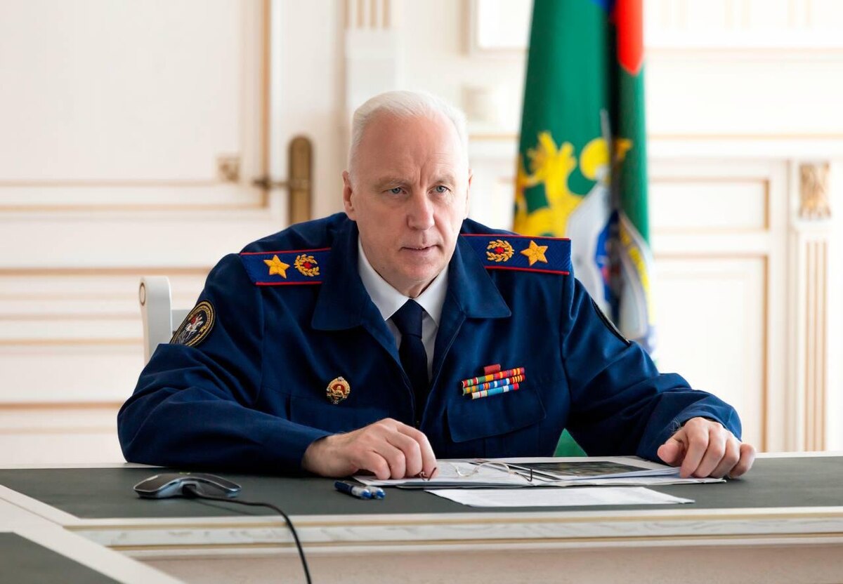 Фото: телеграм-канал «Информационный центр СК России»