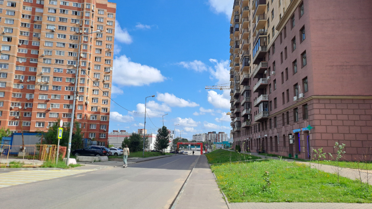 Добро пожаловать в Котельники