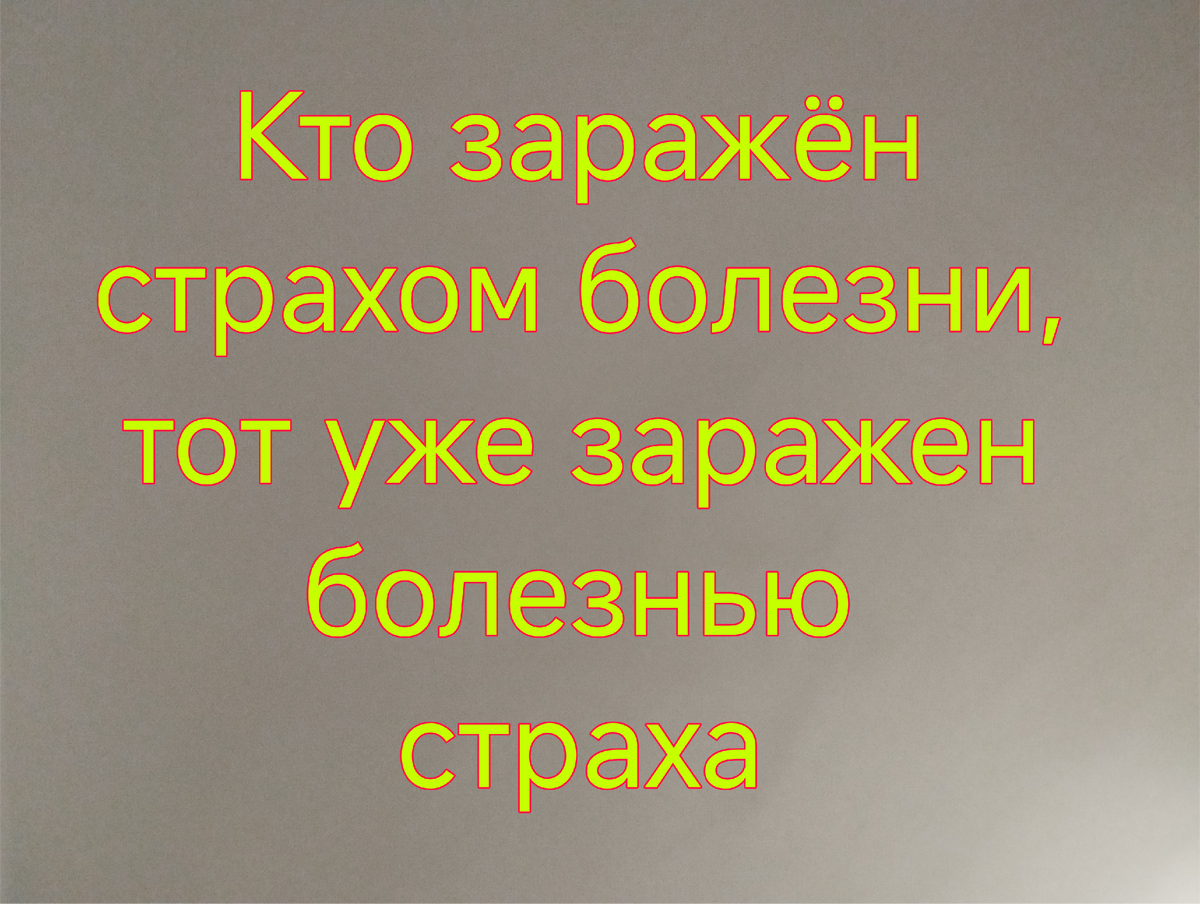Автору 53 года и он занимается дзюдо 