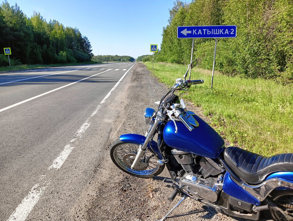 Катышка 57.648403, 61.745117