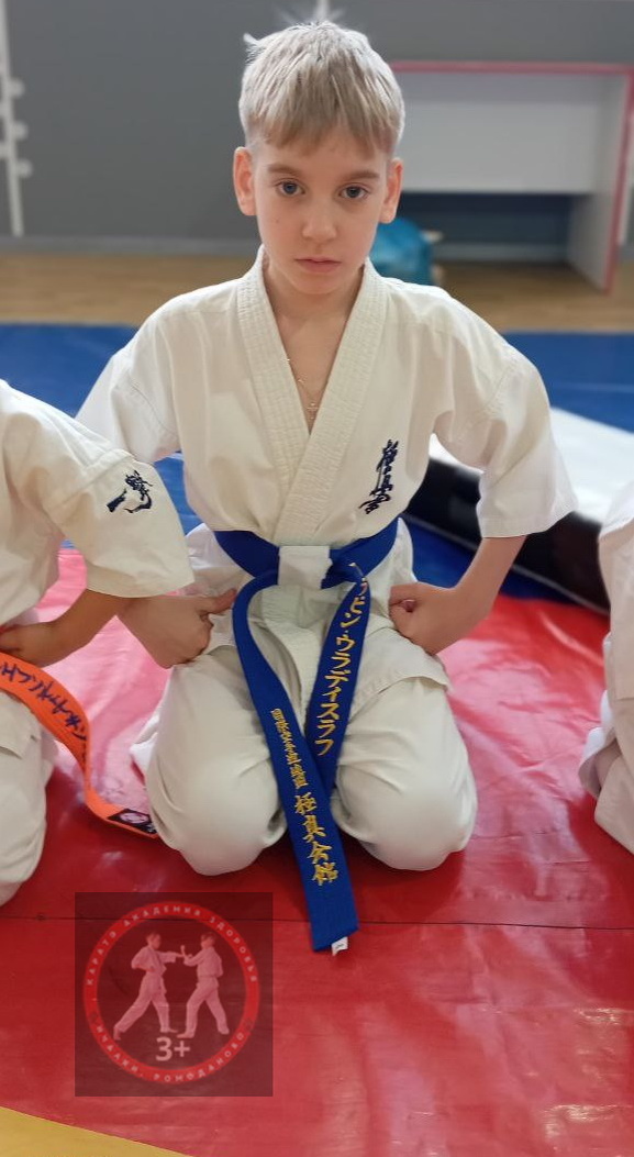 В КАРАТЕ-КЛУБЕ "АКАДЕМИЯ ЗДОРОВЬЯ"