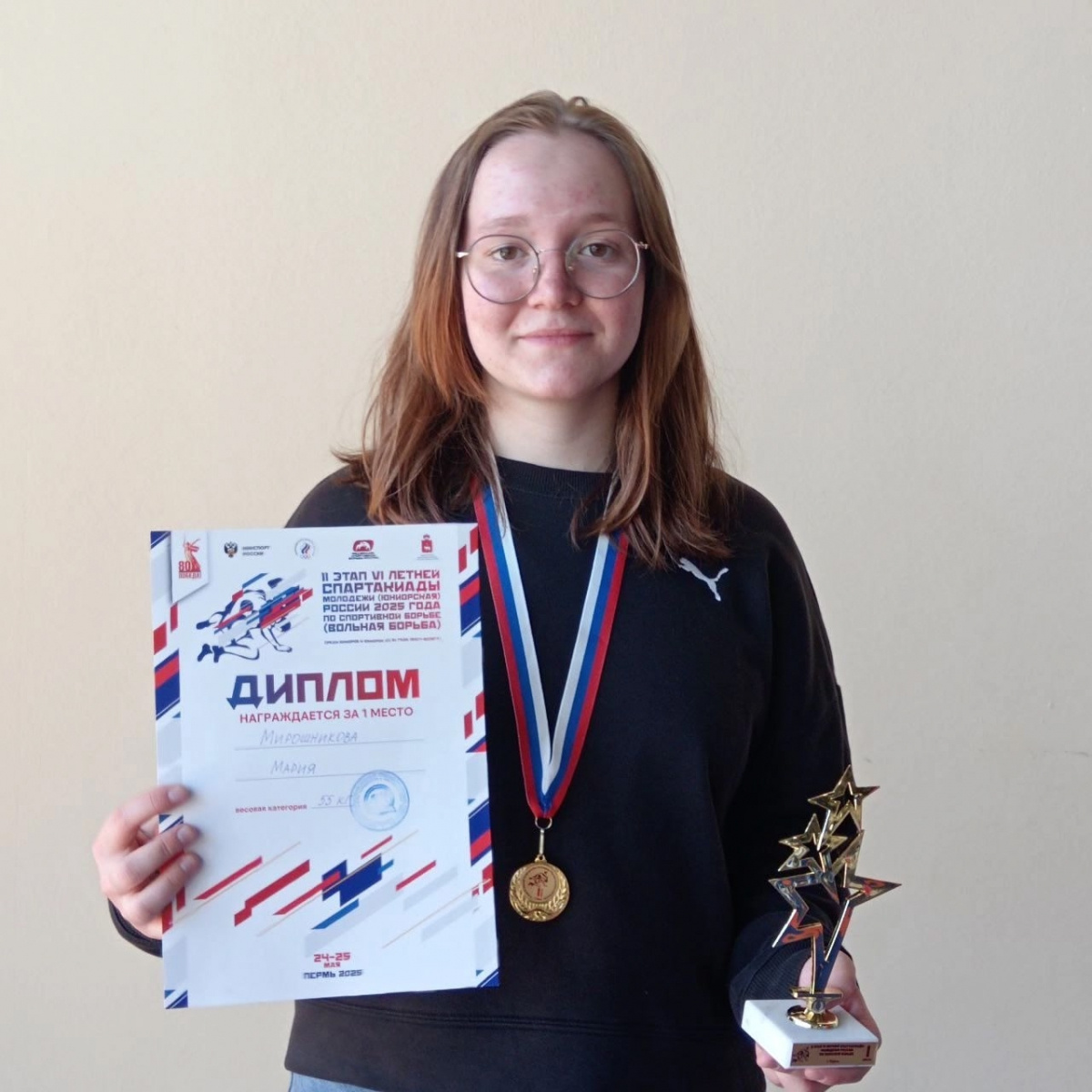 Фото: Фото: сообщество «Спортклуб "Политехник" | ПНИПУ» во ВКонтакте