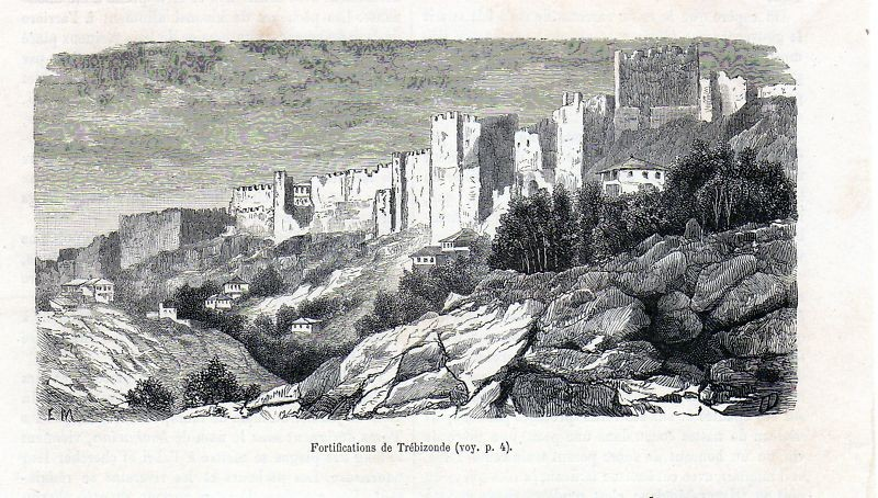Стены Трапезунда, из старой книги