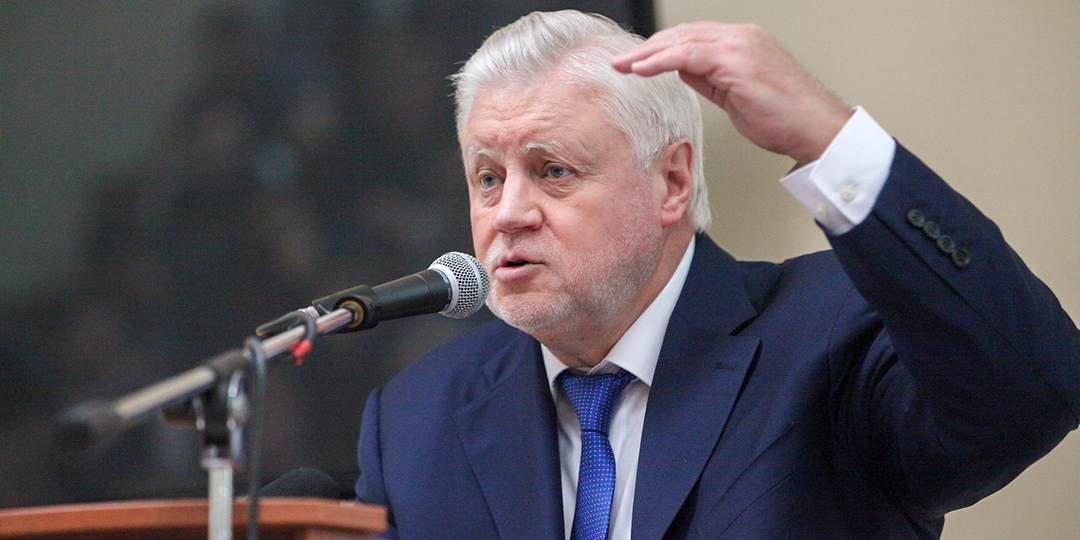 СКАНДАЛ В ДУМЕ: КОЛЛЕКТОРЫ ДЛЯ НИЩИХ? МИРОНОВ ВЗРЫВАЕТ ГНИЛУЮ СИСТЕМУ ЖКХ, ГДЕ УК ГРАБЯТ, А НАРОД ВЫЖИВАЕТ!