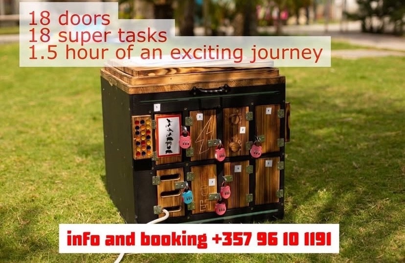 Квест-сундук | Квест-бокс | Квест-куб 