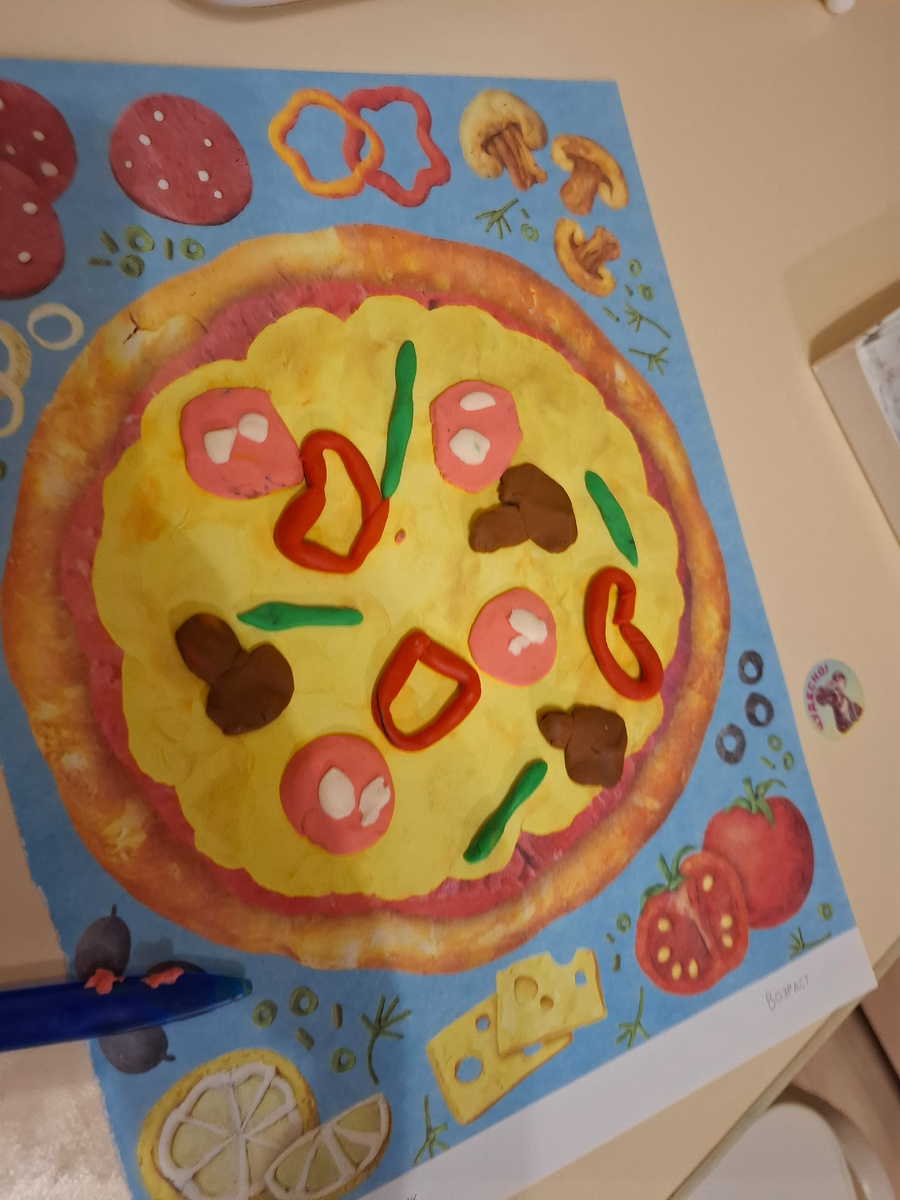 Наша с Лерой "пицца"😃
