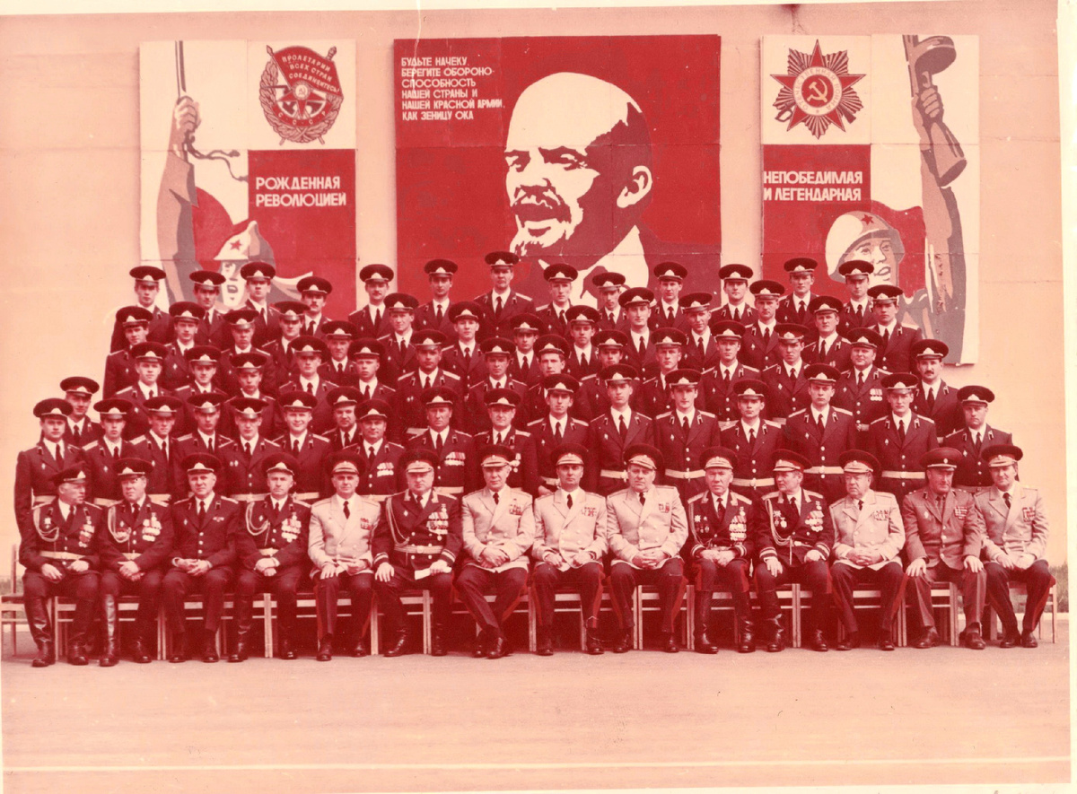 1987 год... фото автора.