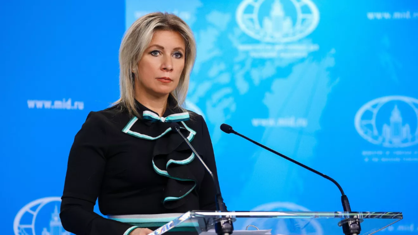   РИА Новости