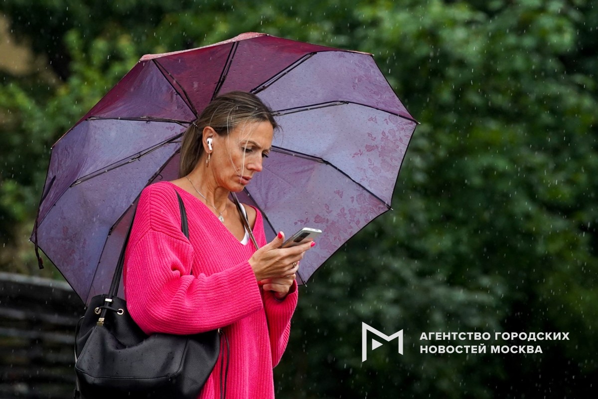 Фотограф: Александр Авилов