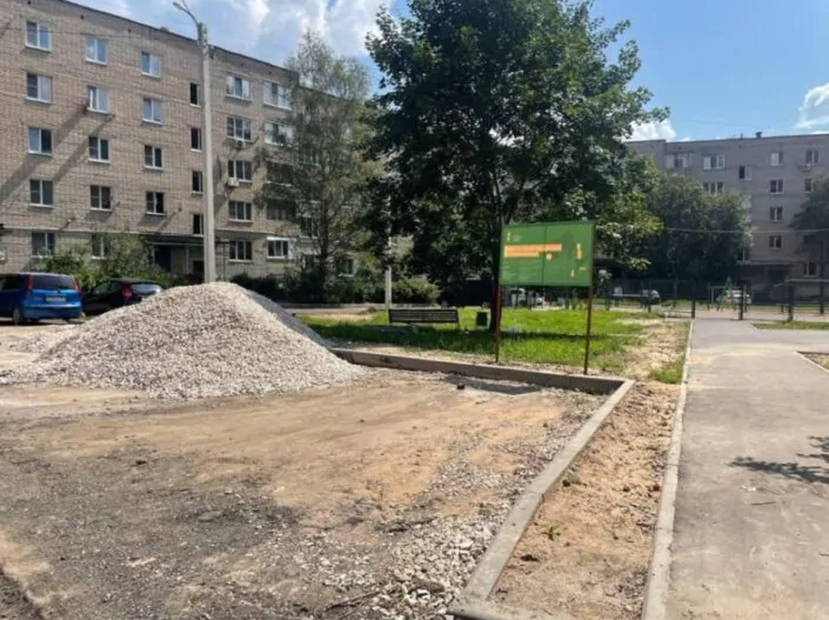    Фото: Дмитрий Кульков, Источник: Пушкино24