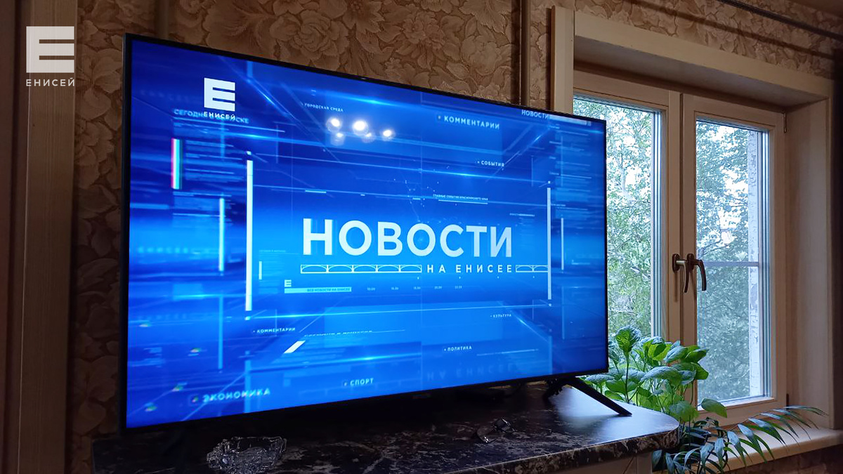     9 и 10 августа в Красноярске пройдет этап серии RUSSIAN JUDO TOUR