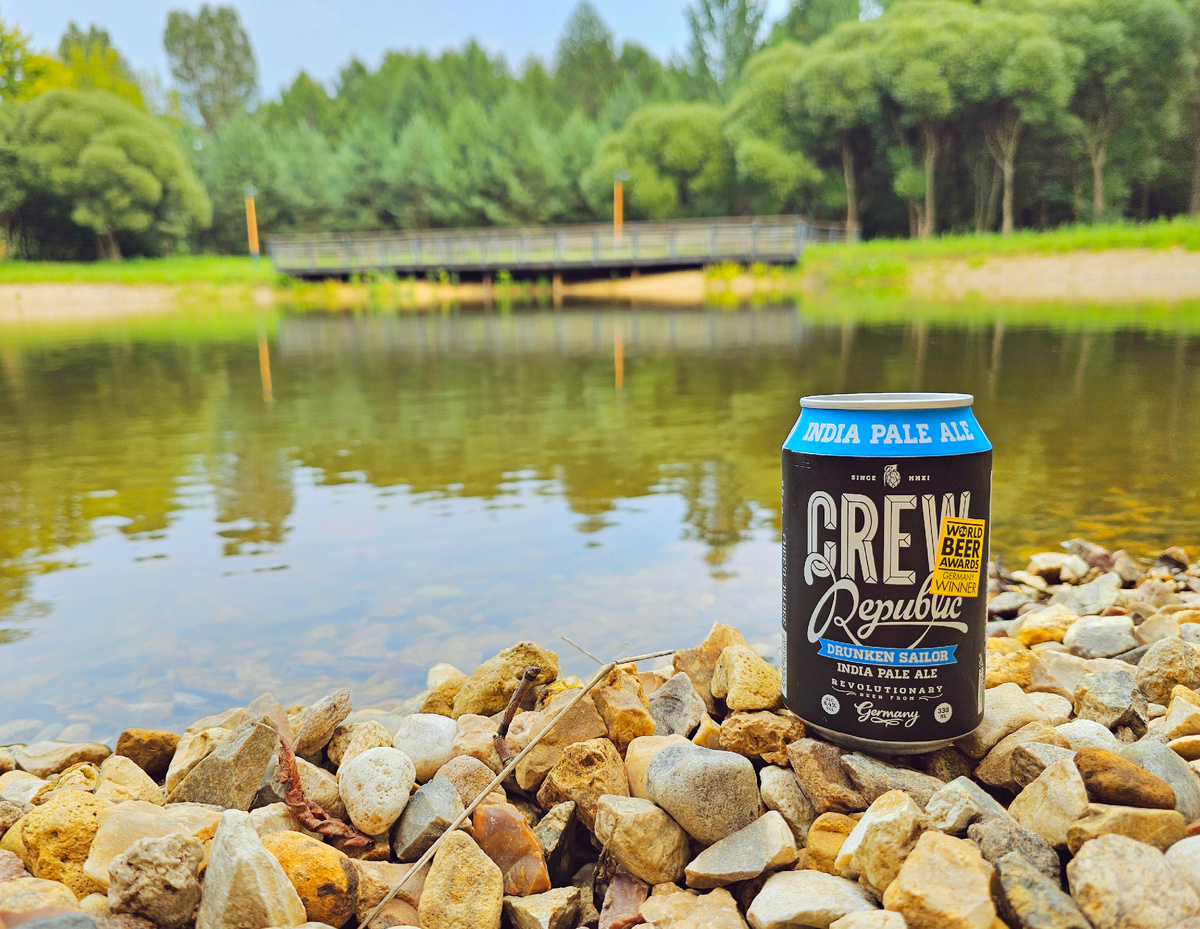 Drunken Sailor IPA, фото автора