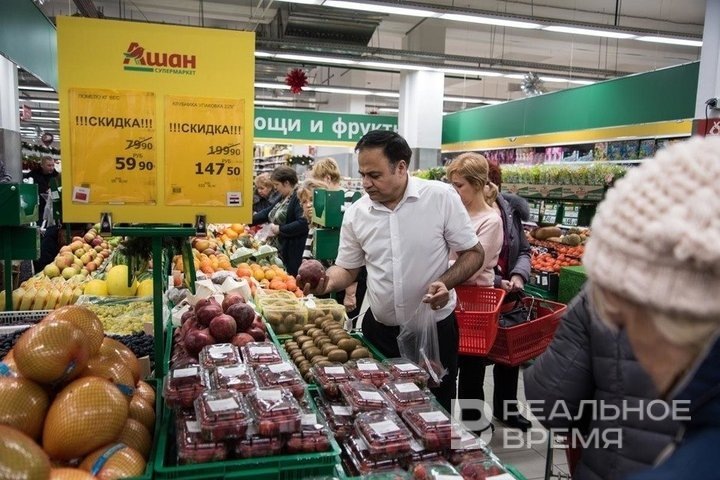   Реальное время / realnoevremya.ru