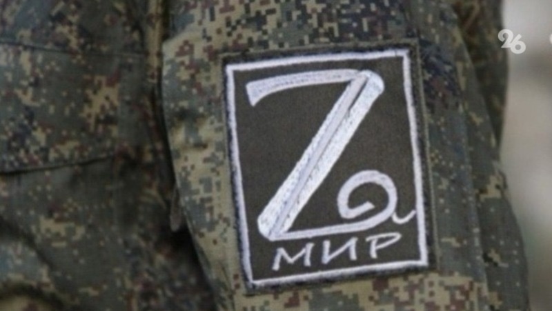      Фото: ИА «Победа26»