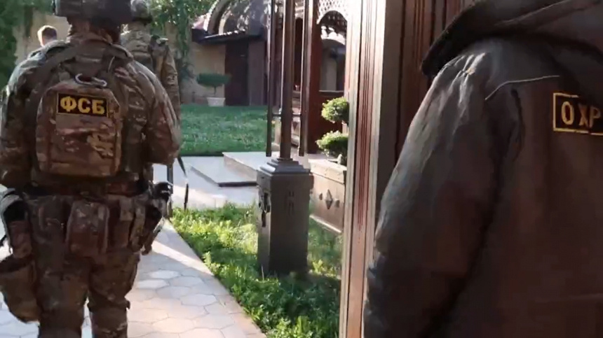    Фото: ЦОС ФСБ; 5-tv.ru