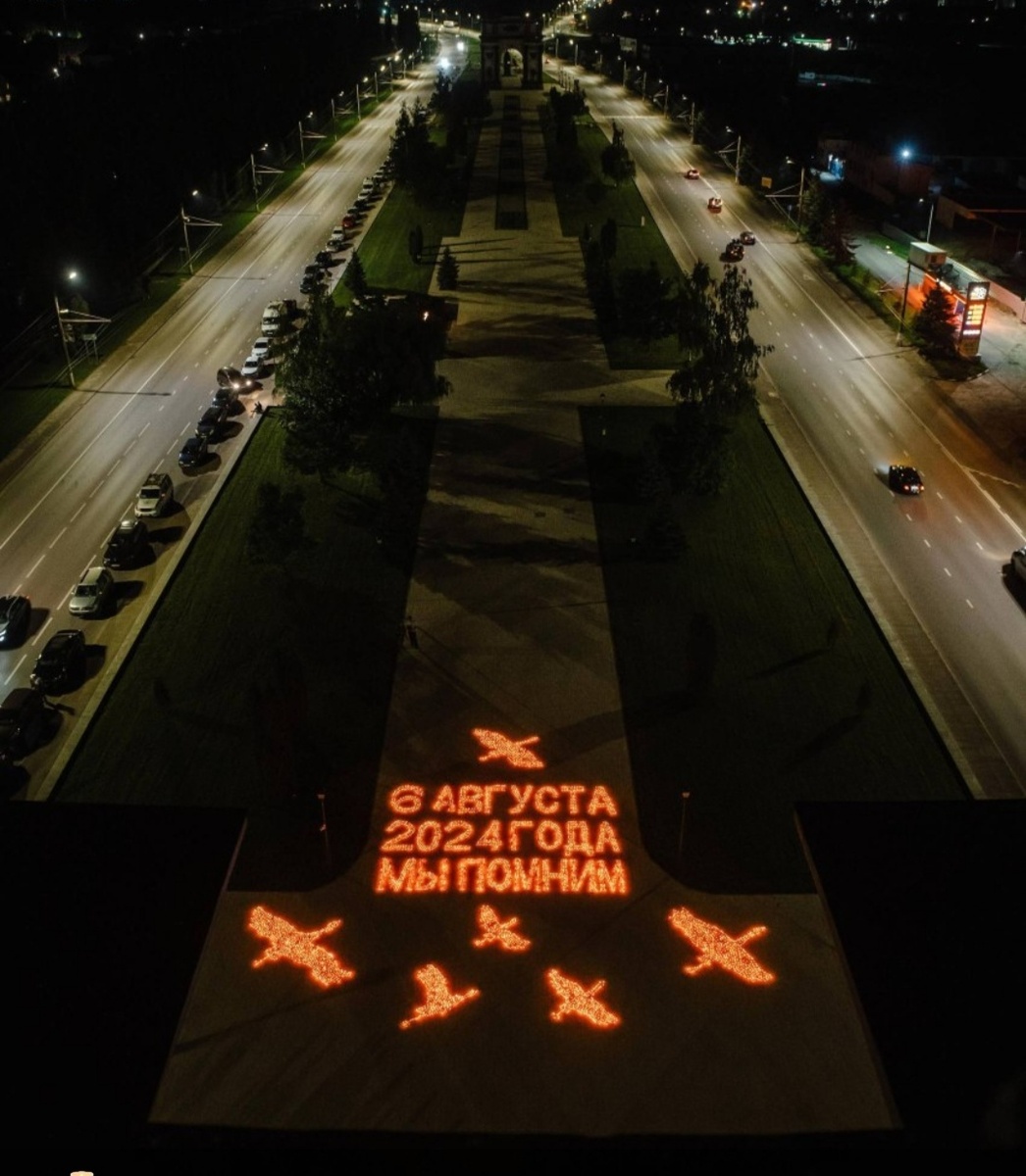 Курск, Проспект Победы, ночь с 5 на 6 августа 2025