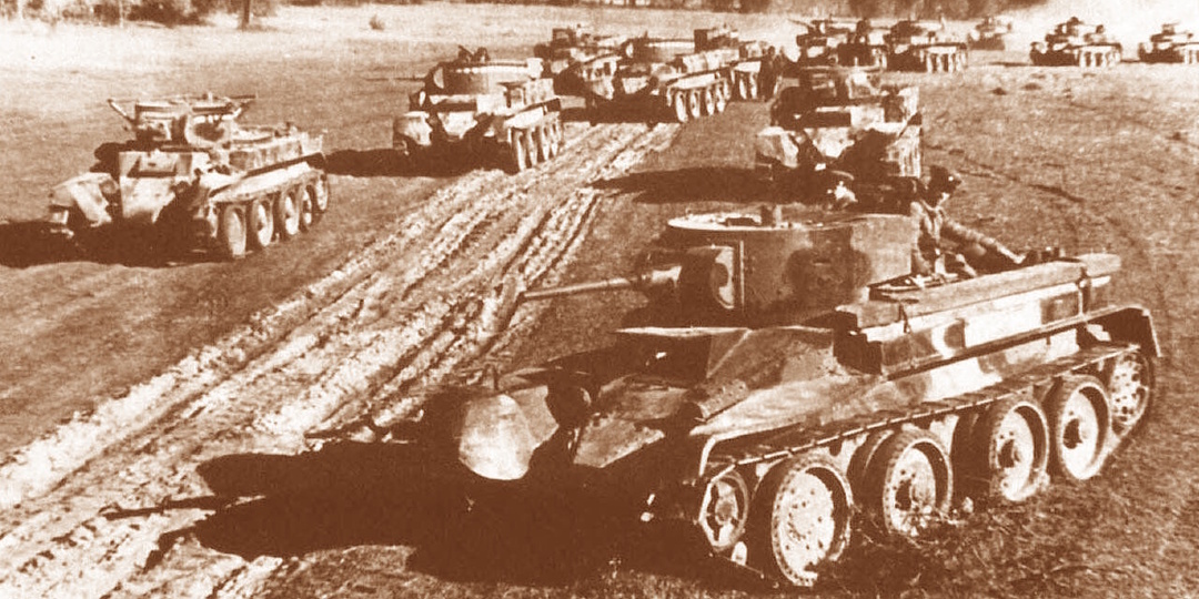 В чём же причина поражений Красной Армии летом 1941 года