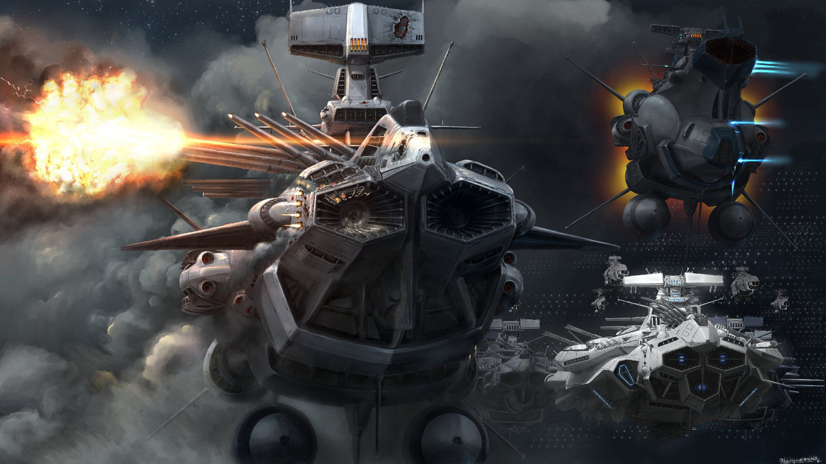 Вторая часть трилогии