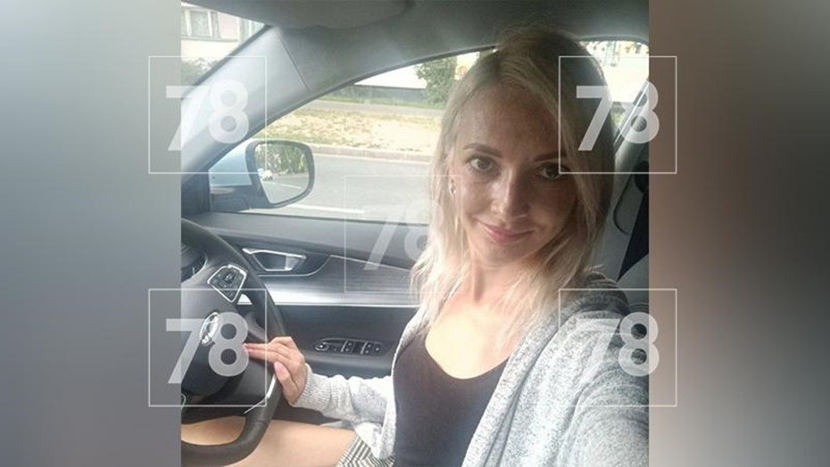    Пострадавшая Автор фото: Социальные сети