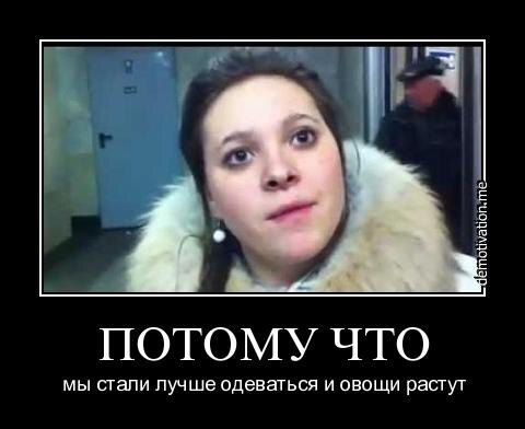 Ностальгия... 