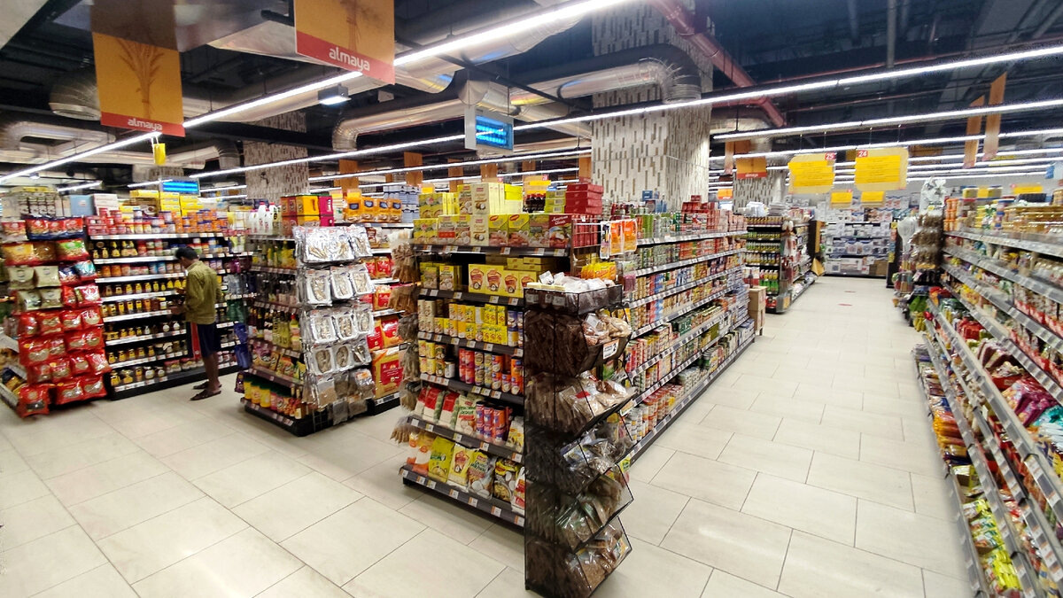 Фото, как пример иллюстраций сетевых универсамов.