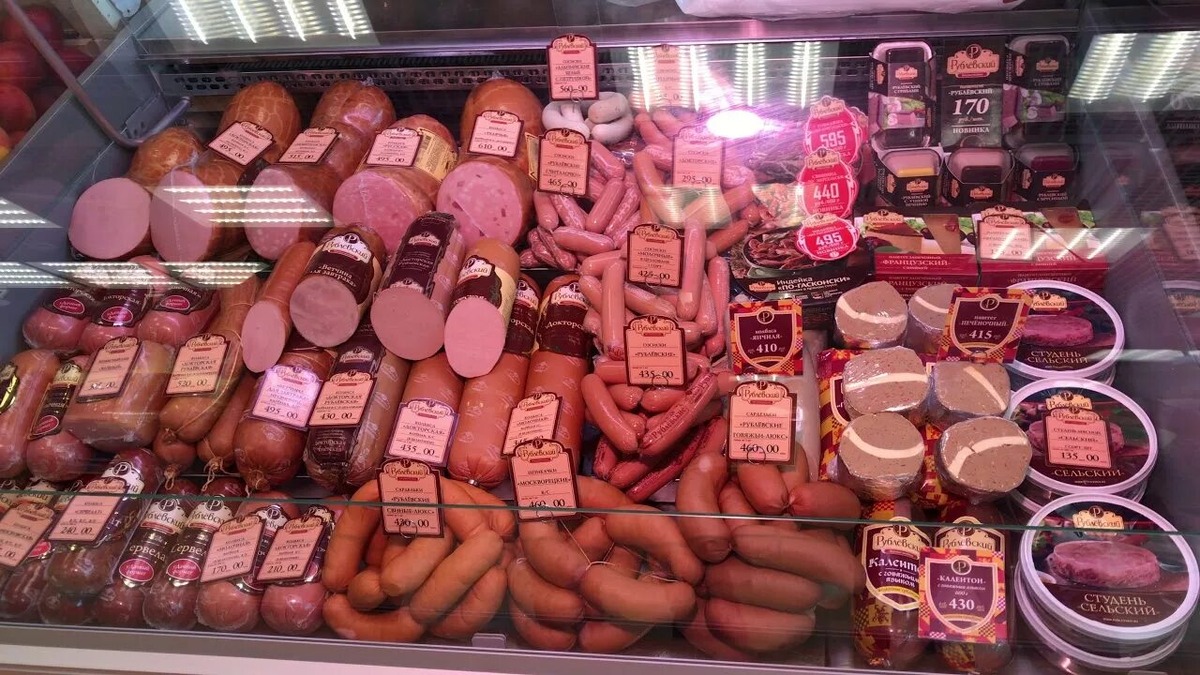 Мясные и колбасные отделы. Пример. Сеть.